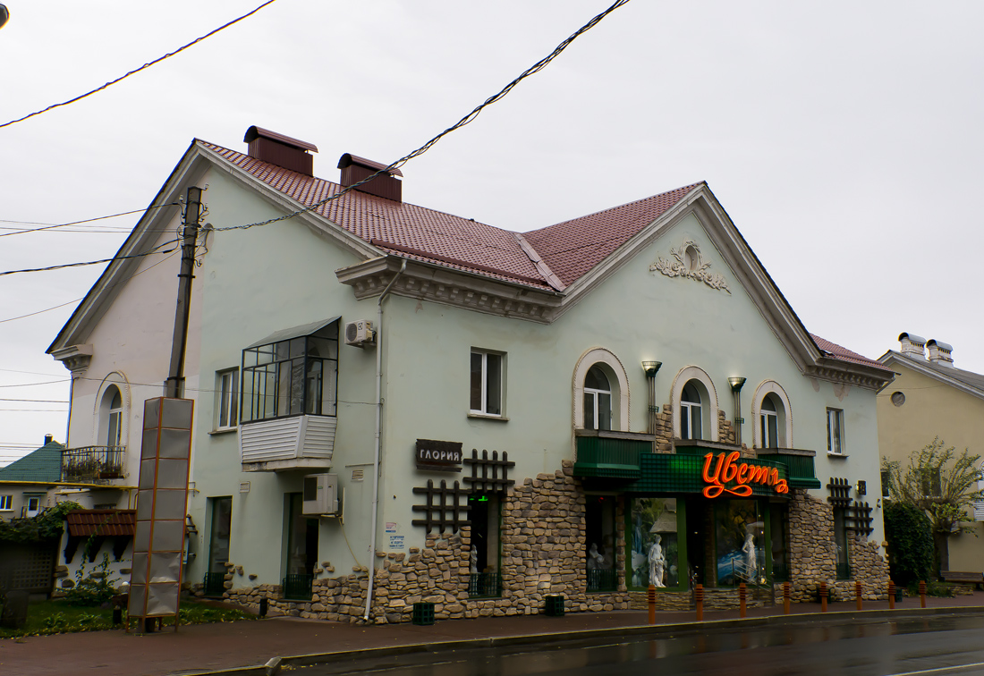 Oktjabrski, Проспект Ленина, 34
