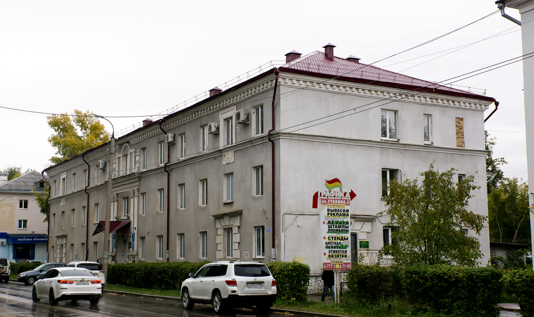 Октябрьский, Улица Садовое Кольцо, 26