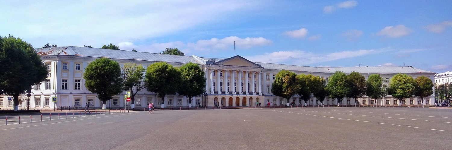 Ярославль, Советская площадь, 5