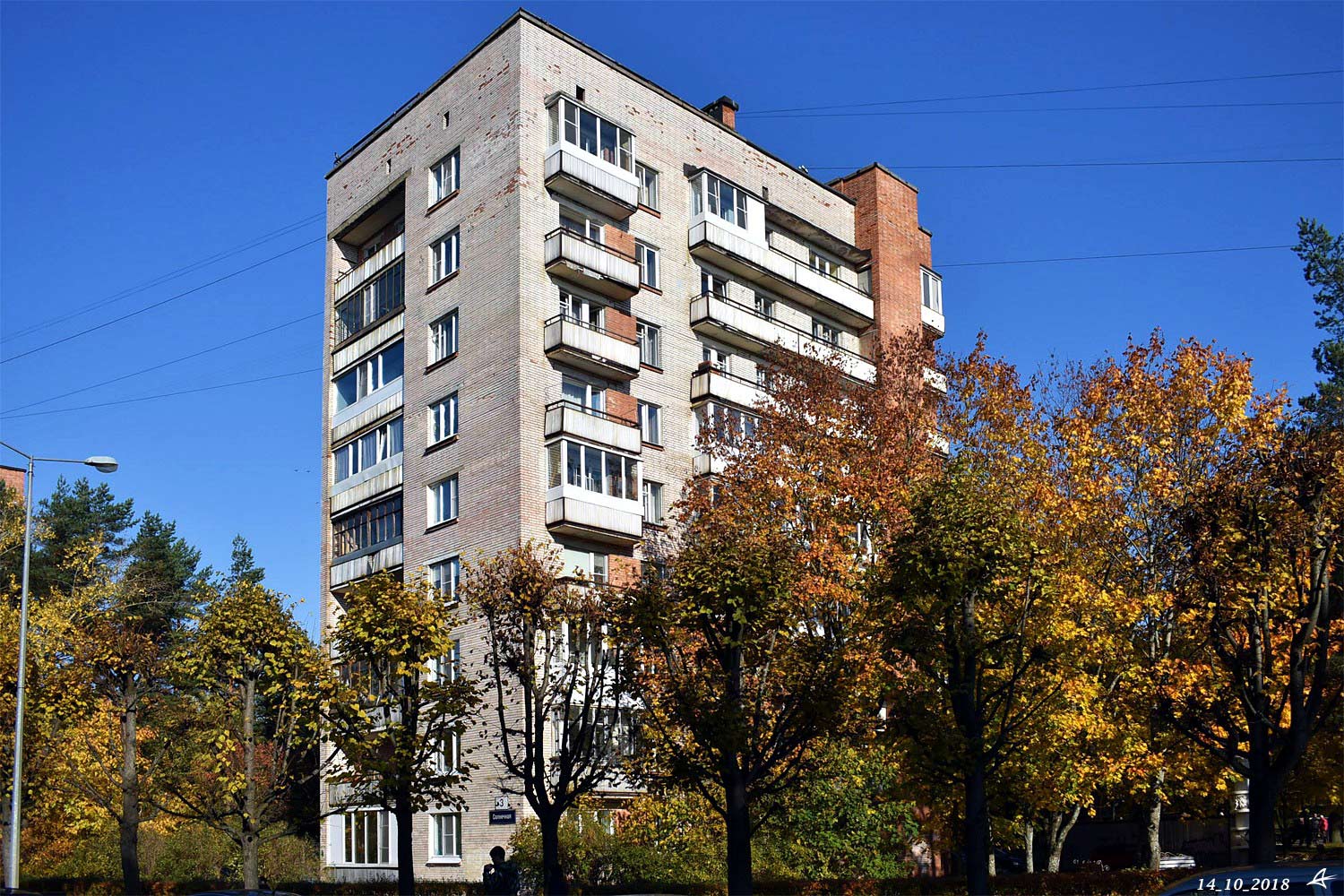 Сосновый Бор, Солнечная улица, 3