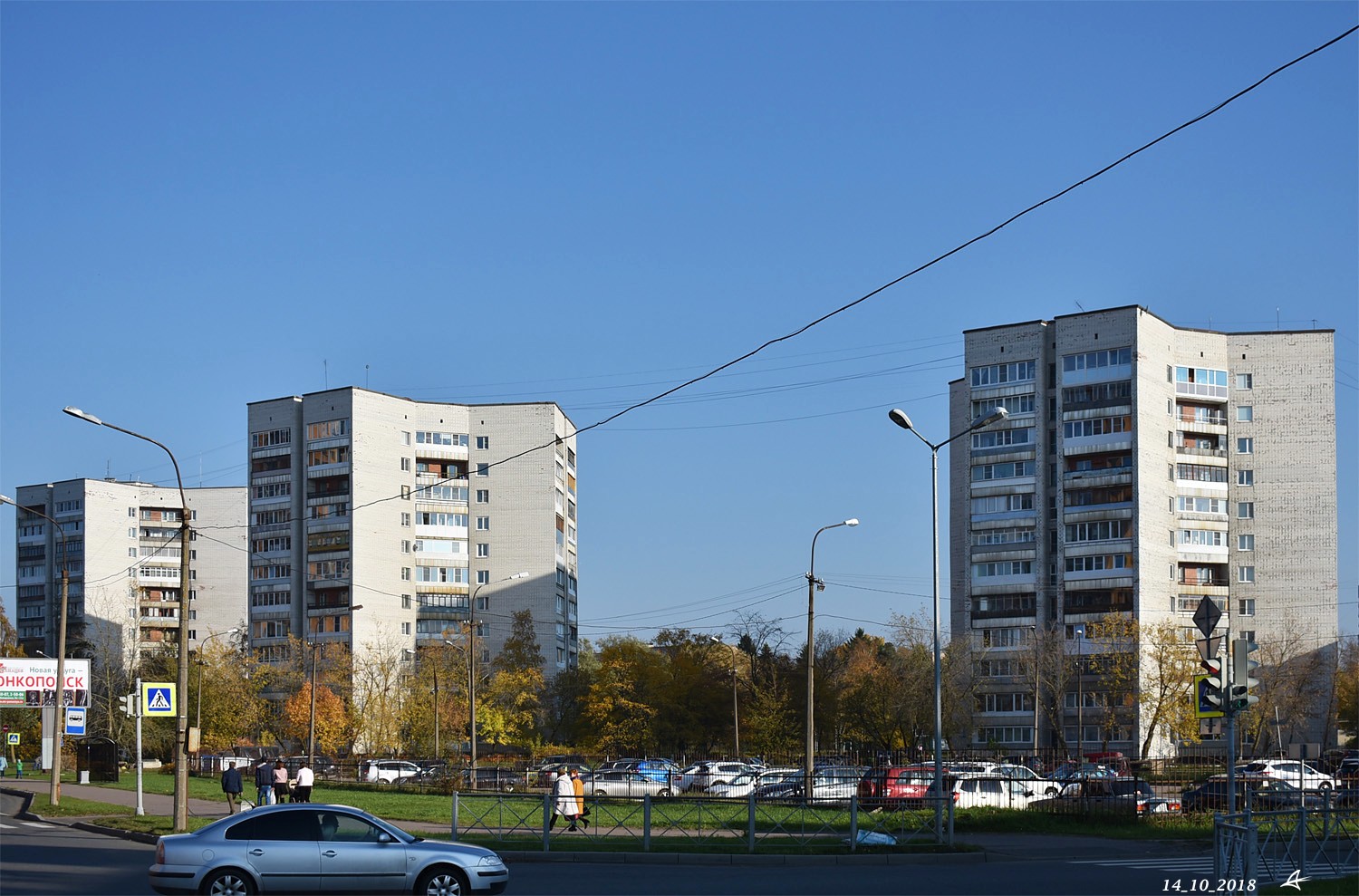 Сосновый Бор, Проспект Героев, 50; Проспект Героев, 48; Проспект Героев, 46