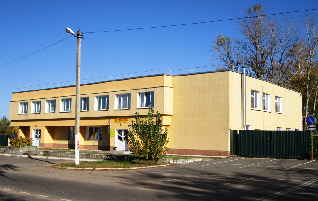 Рогачёв, Улица Пушкина, 67