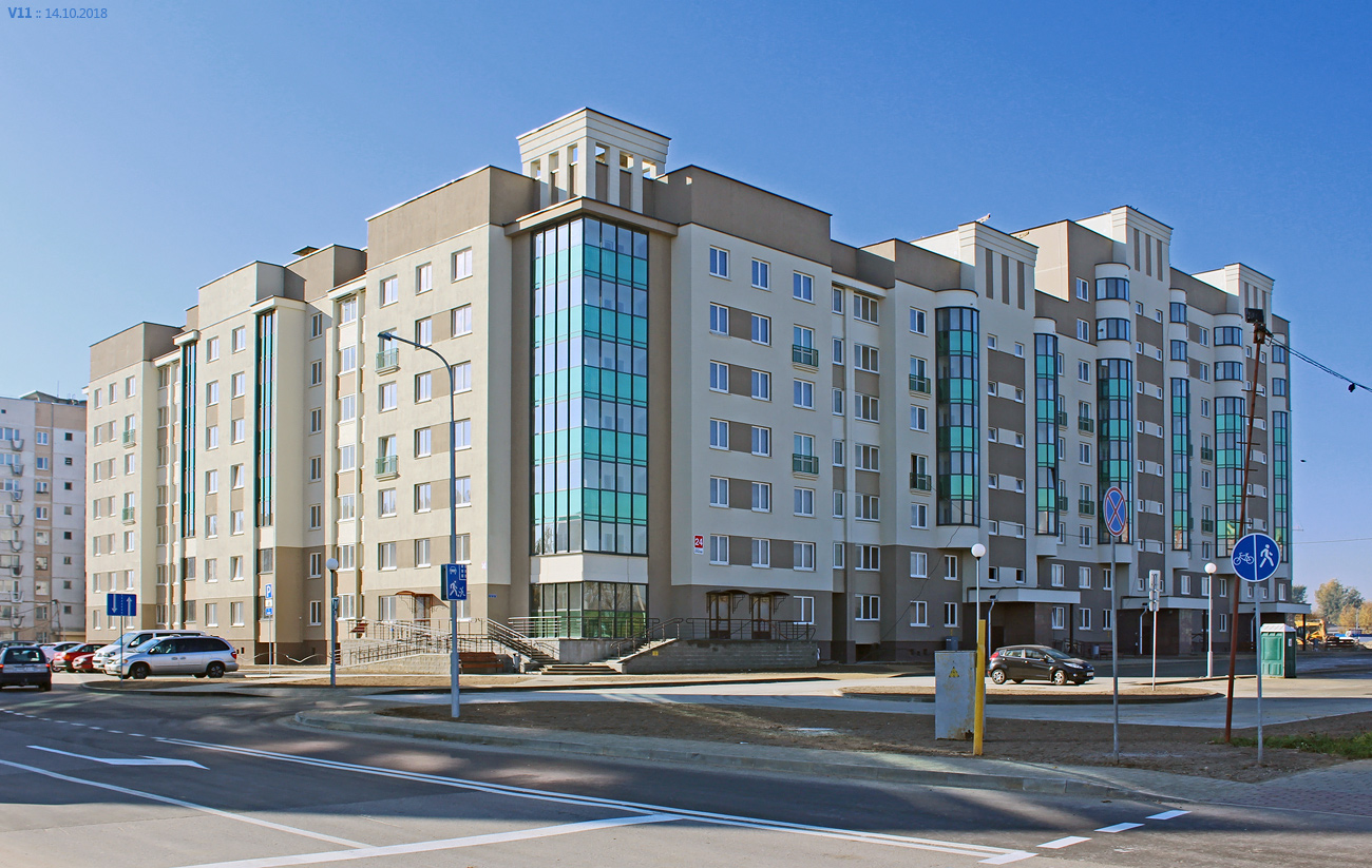 Гродно, Улица Курчатова, 24