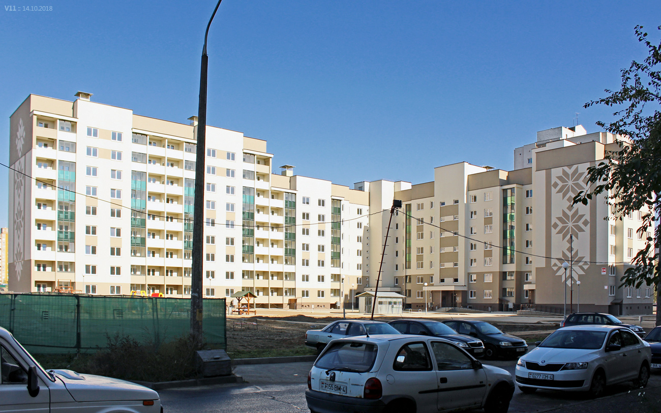 Гродно, Улица Курчатова, 24