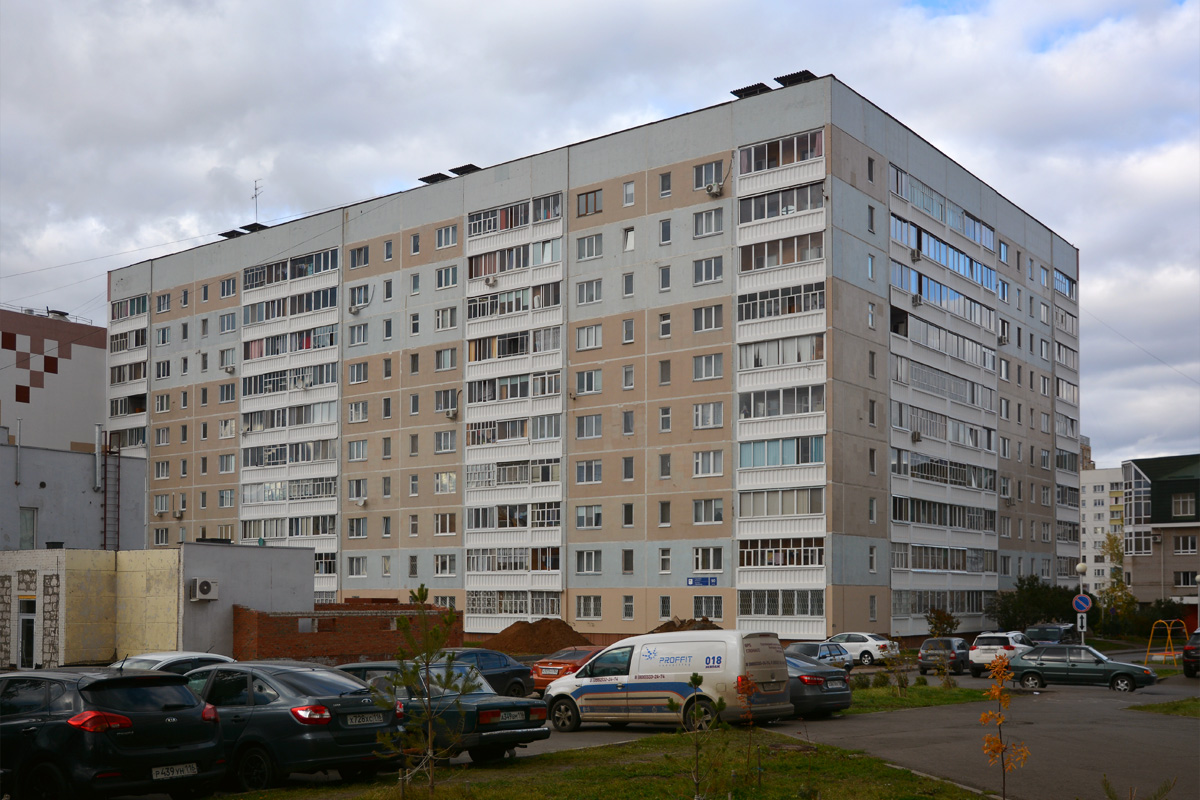 Набережные Челны, Проспект Раиса Беляева, 90 (пп. 1-4)