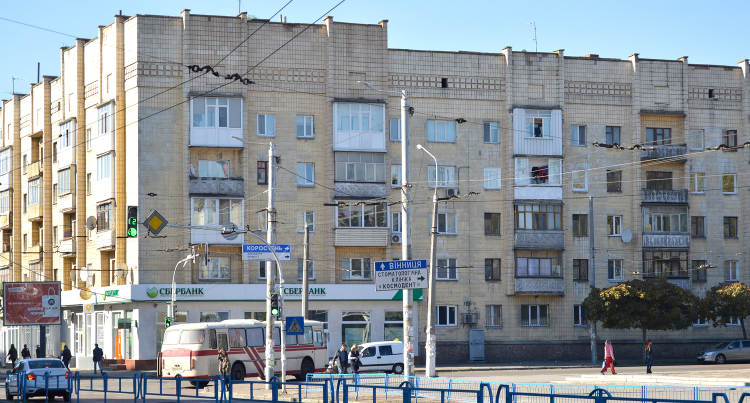 Житомир, Восточная улица, 75 / Киевская улица, 3