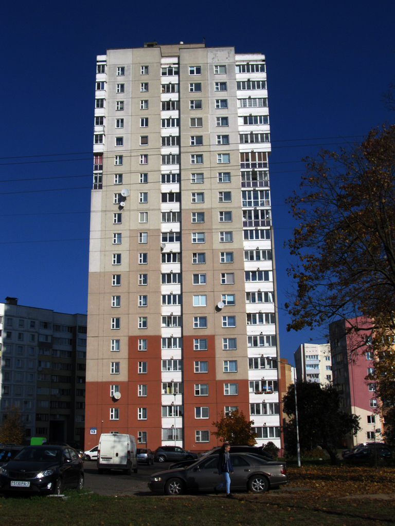 Мінск, Парниковая улица, 13