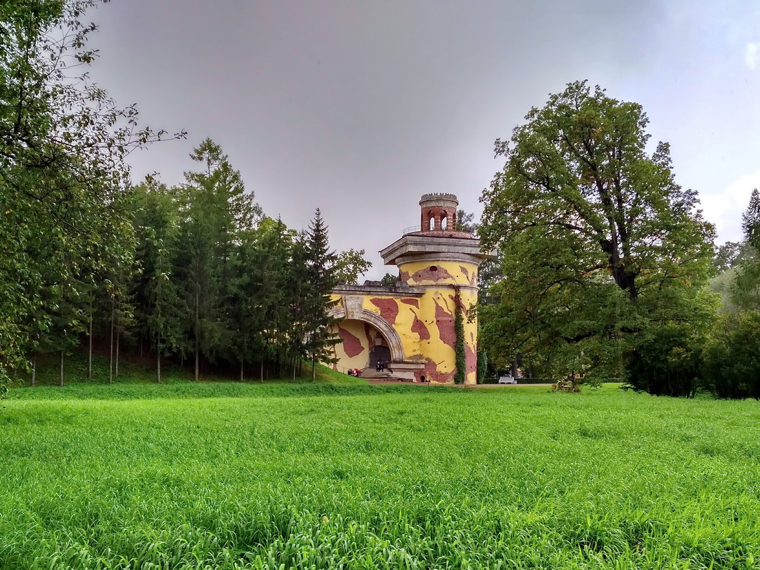 Пушкiн, Екатерининский парк, лит. У