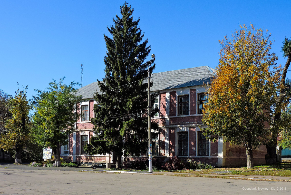 Апостолово, Центральная улица, 61