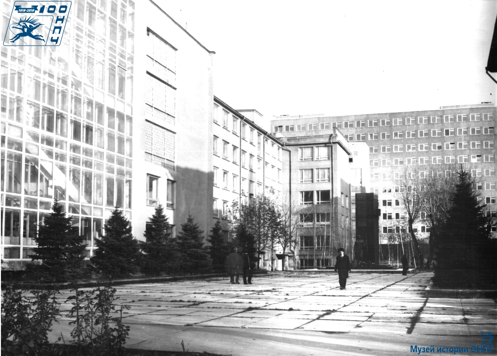 Odesa, Проспект Шевченка, 1 корп. гук; Проспект Шевченка, 1 корп. ф