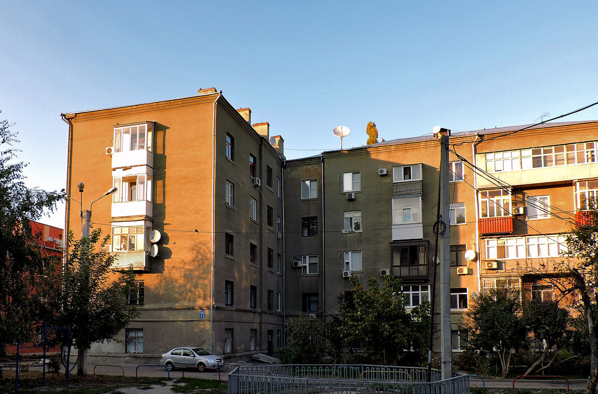 Харьков, Рыжовская улица, 11; Рыжовская улица, 13