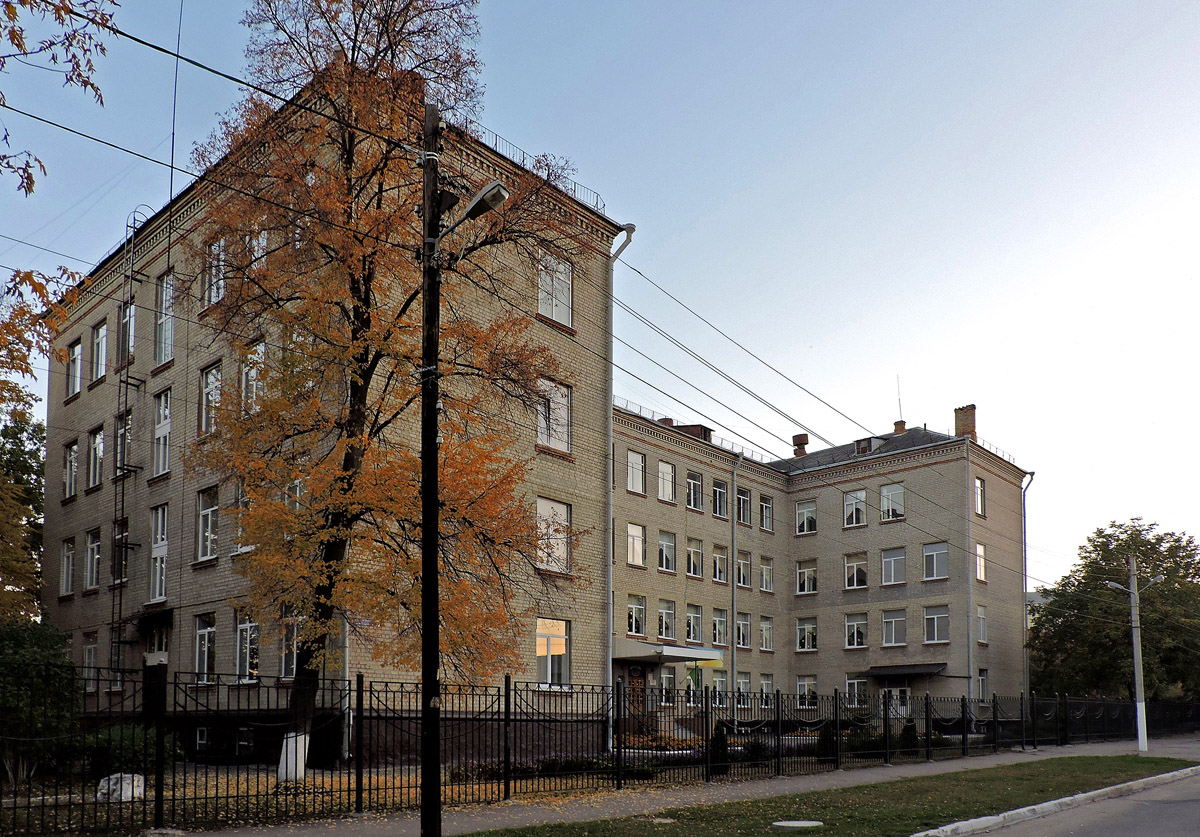 Харкiв, Улица Леси Украинки, 4