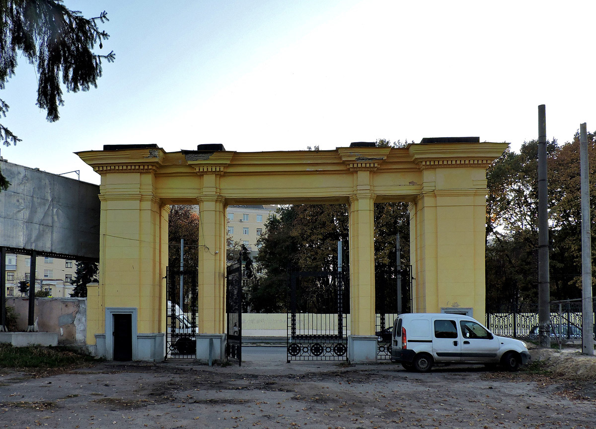 Харьков, Проспект Героев Харькова, 143