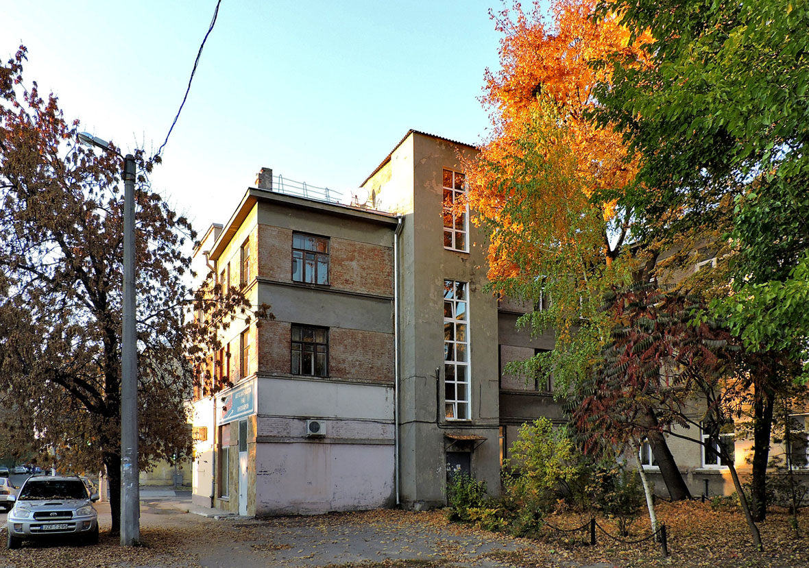 Харьков, Улица Металлиста, 8