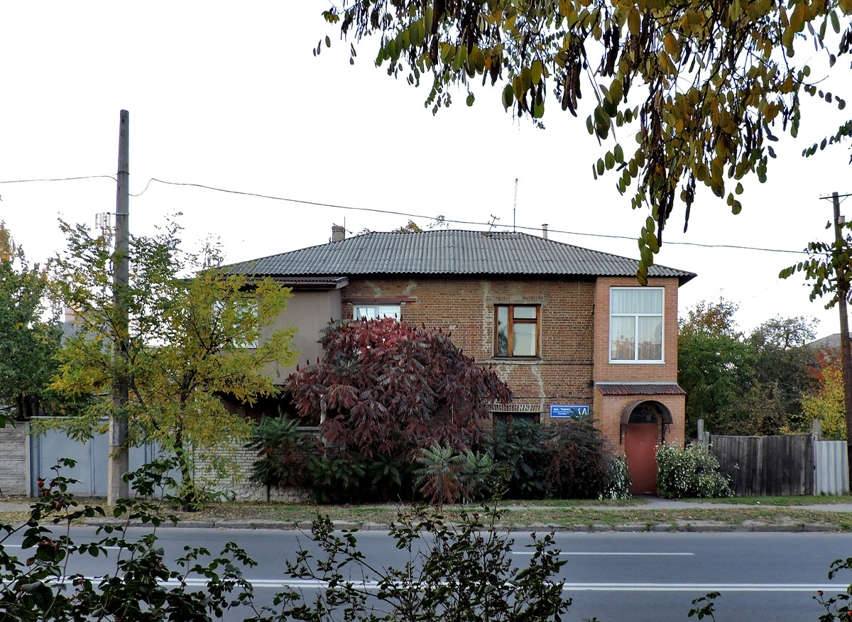 Харьков, Тюринская улица, 1А