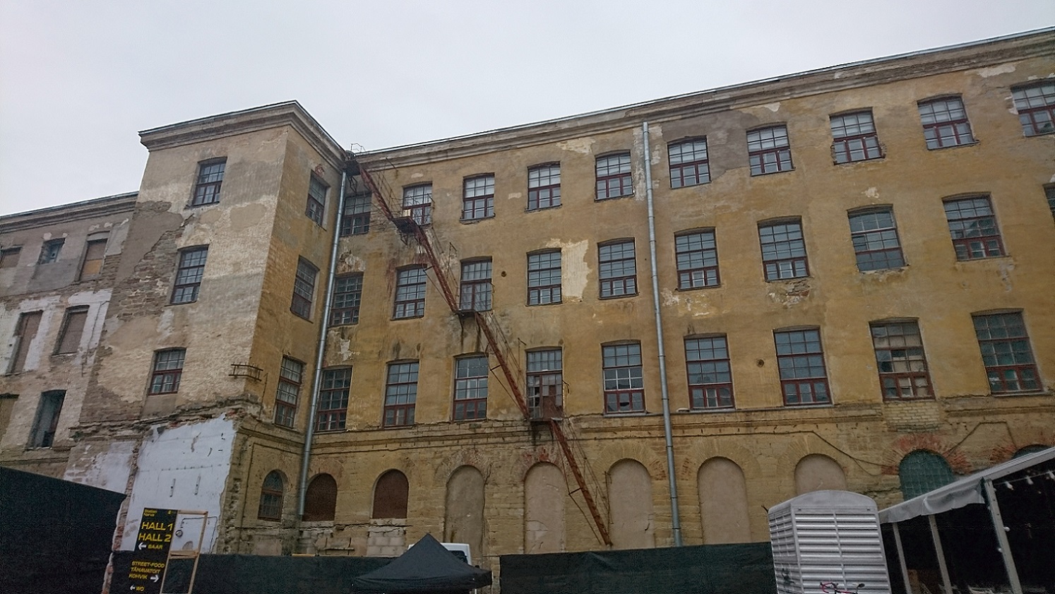 Нарва, Joala, 21с