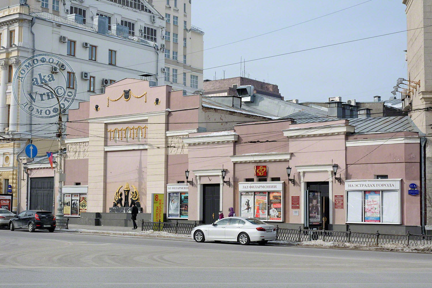 Воронеж, Площадь Ленина, 11А