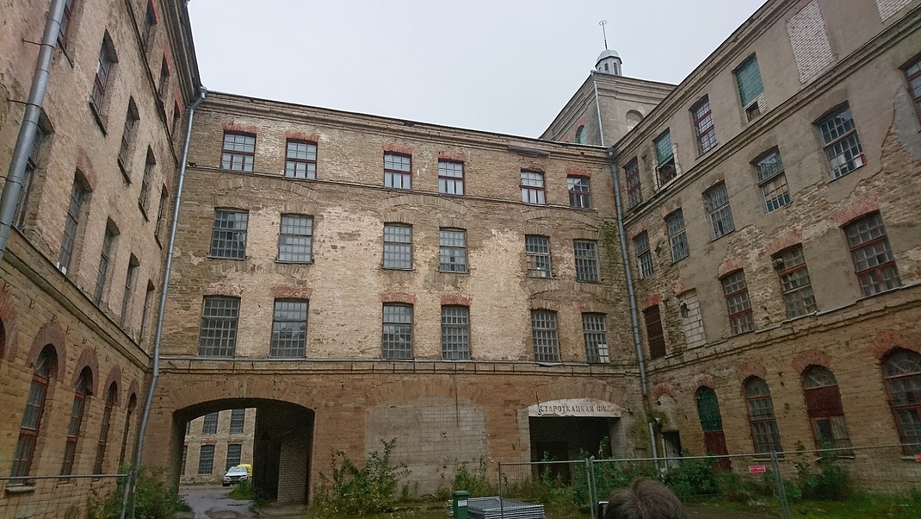 Нарва, Joala, 21с