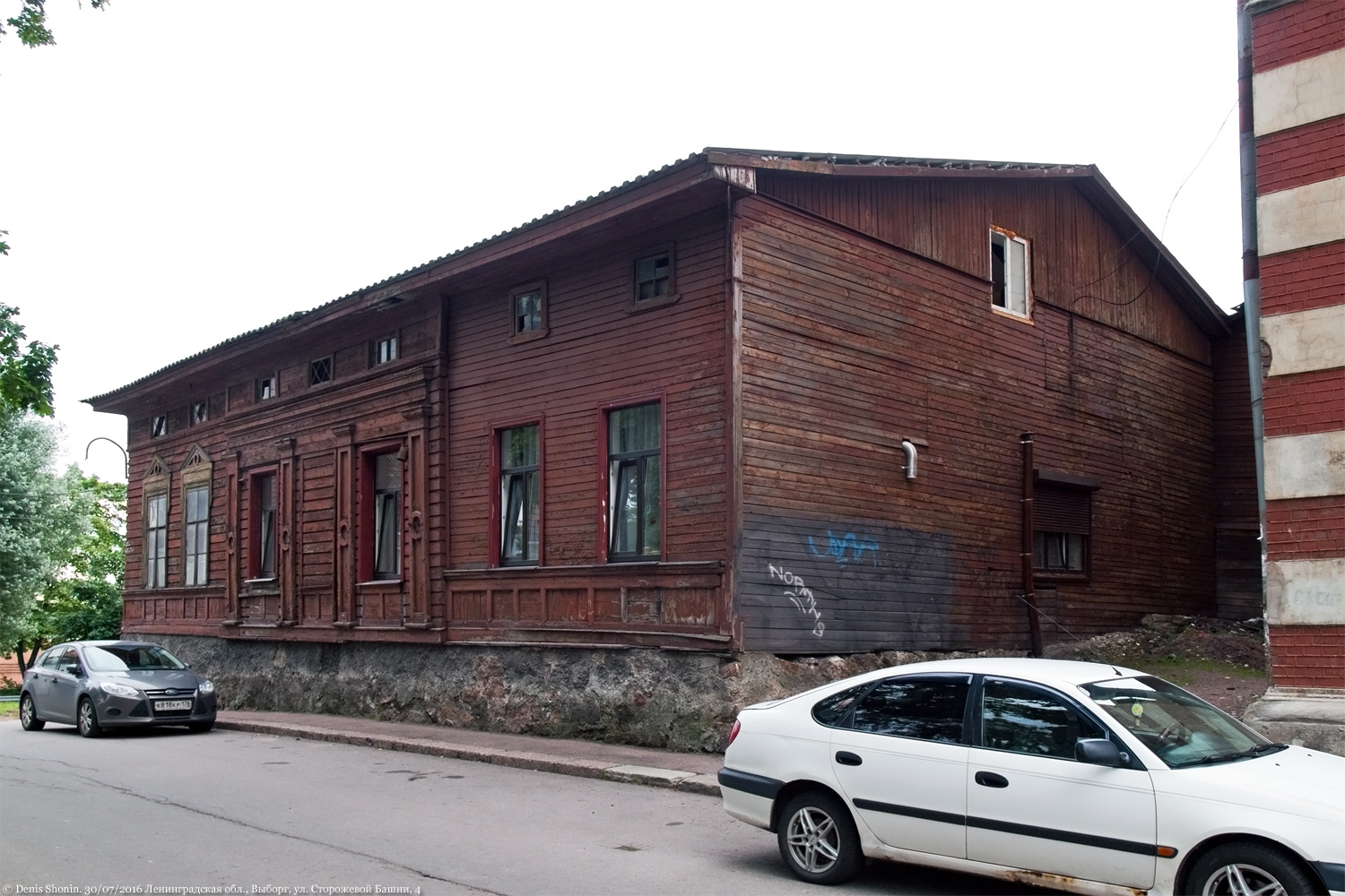 Vyborg, Улица Сторожевой Башни, 4