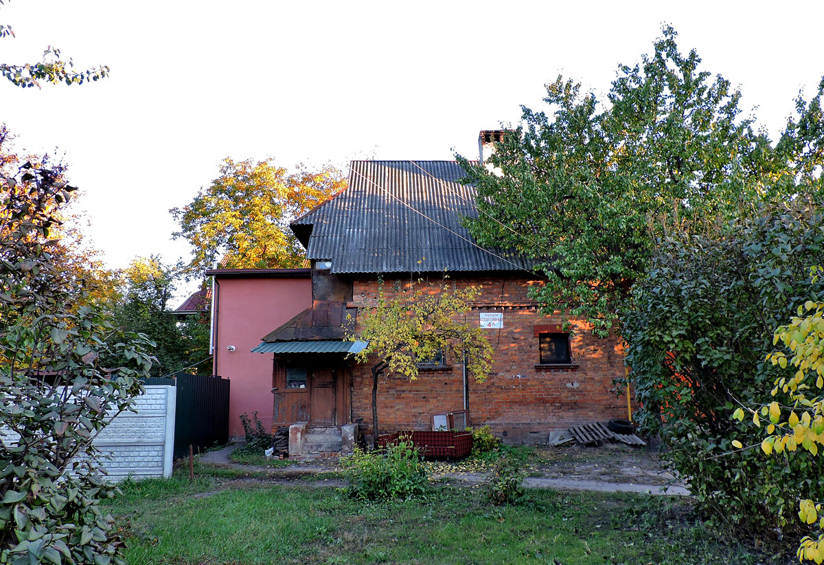 Charkow, Спортивный переулок, 4А