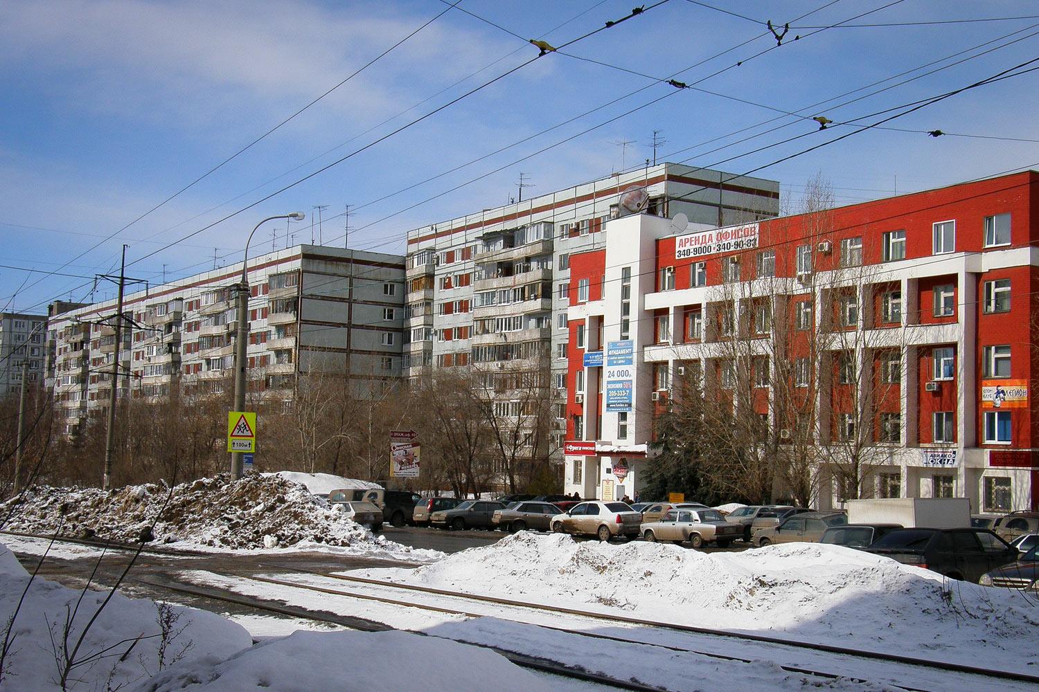 Самара, Чернореченская улица, 42; Чернореченская улица, 44; Чернореченская улица, 50