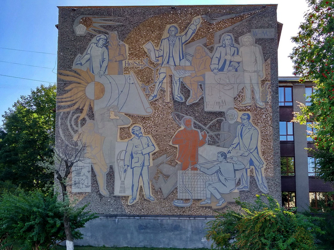 Владимир, Улица Горького, 87