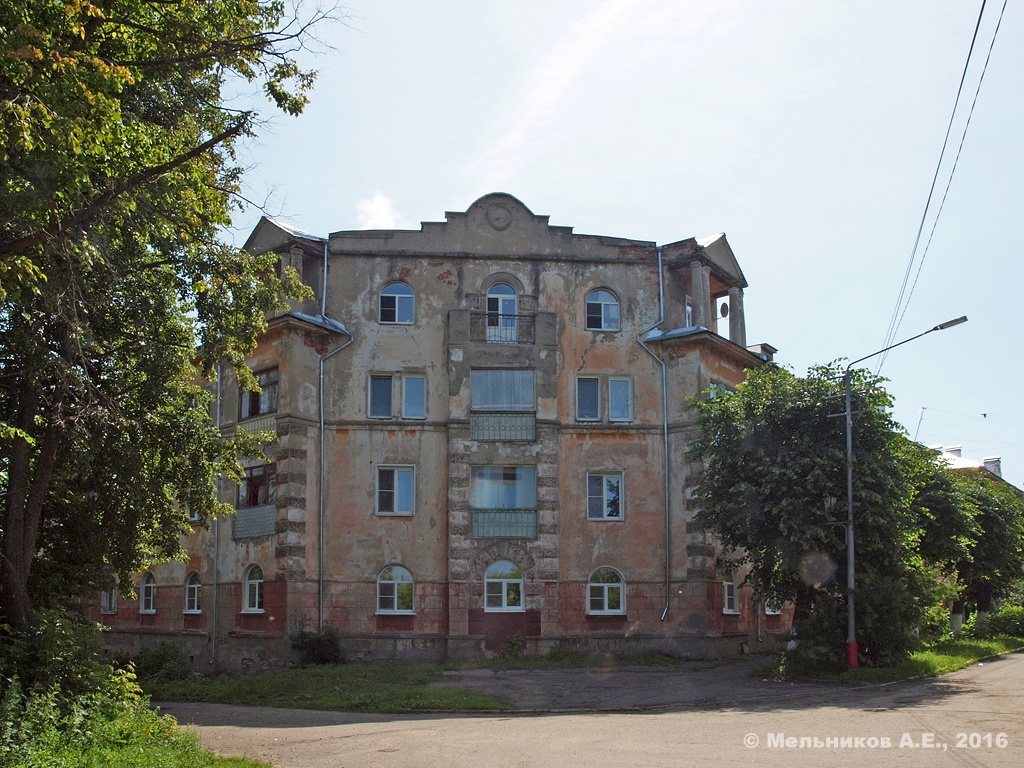 Муром, Улица Ленина, 2