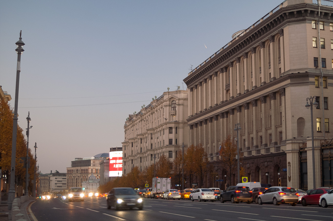Москва, Тверская улица, 9; Тверская улица, 11