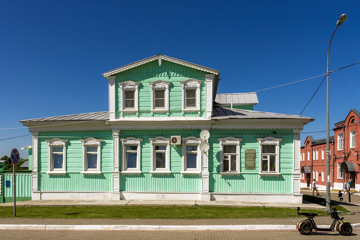 Kolomna, Улица Лазарева, 10