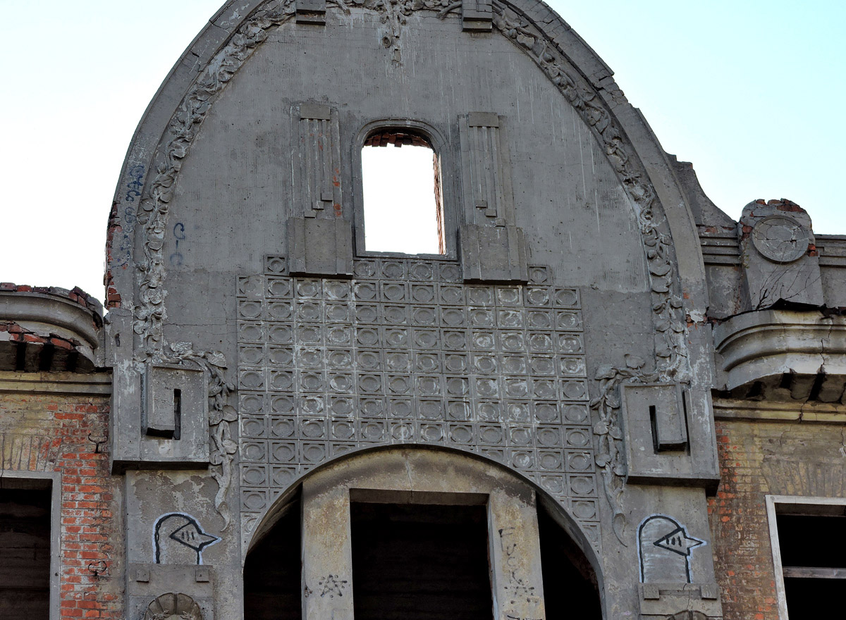 Харьков, Театральный переулок, 6