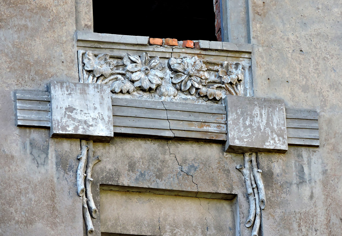 Харьков, Театральный переулок, 6