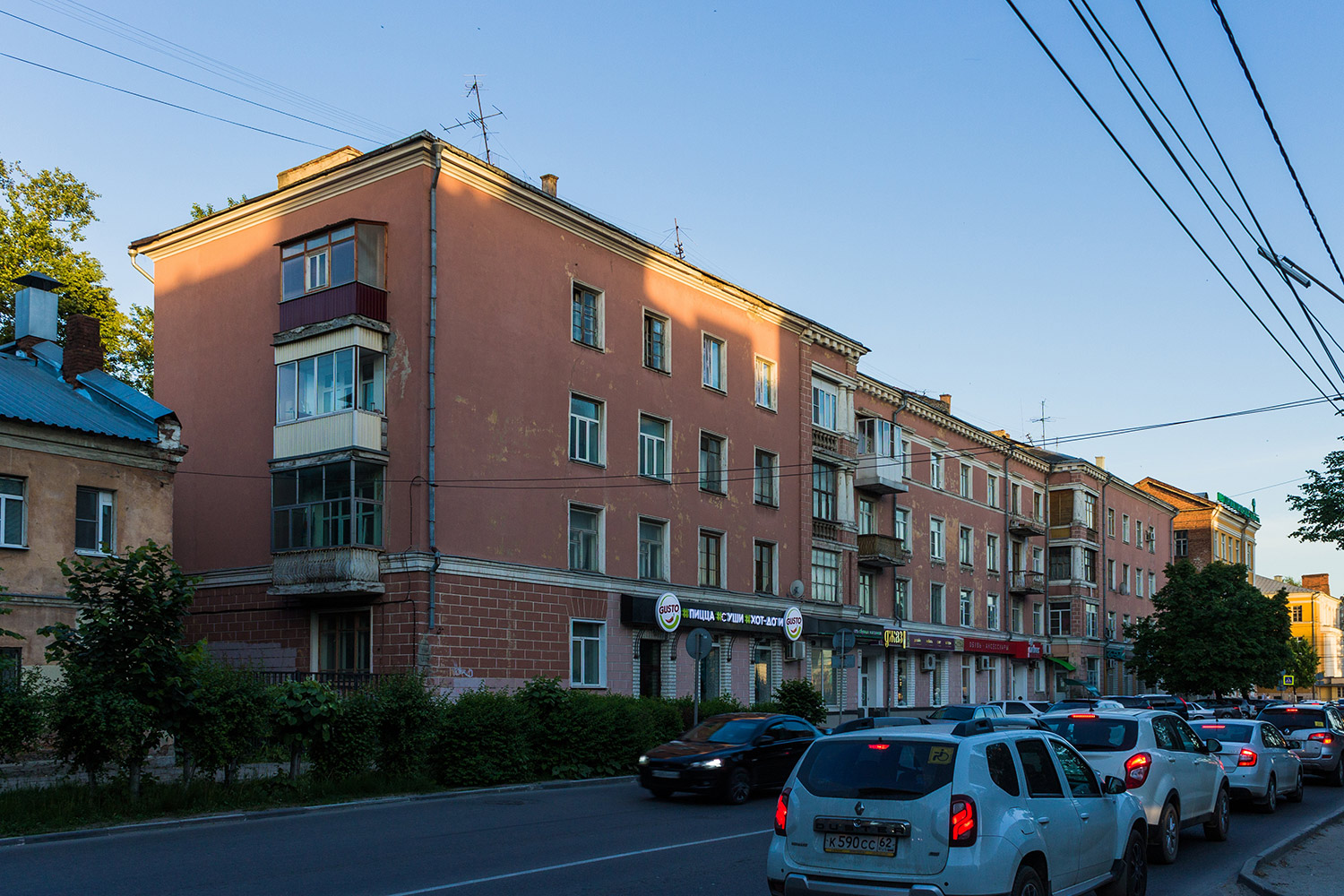 Рязань, Улица Каширина, 4