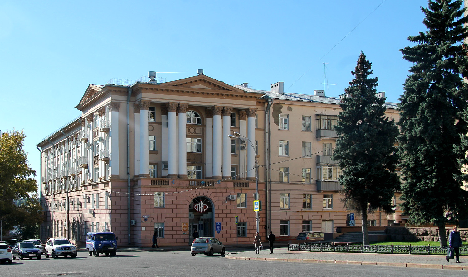 Липецк, Ленина-Соборная площадь, 3