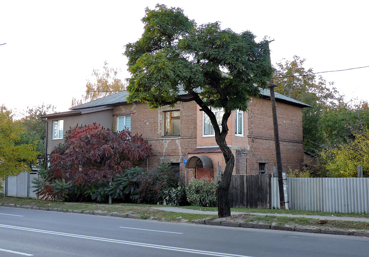 Харьков, Тюринская улица, 1А