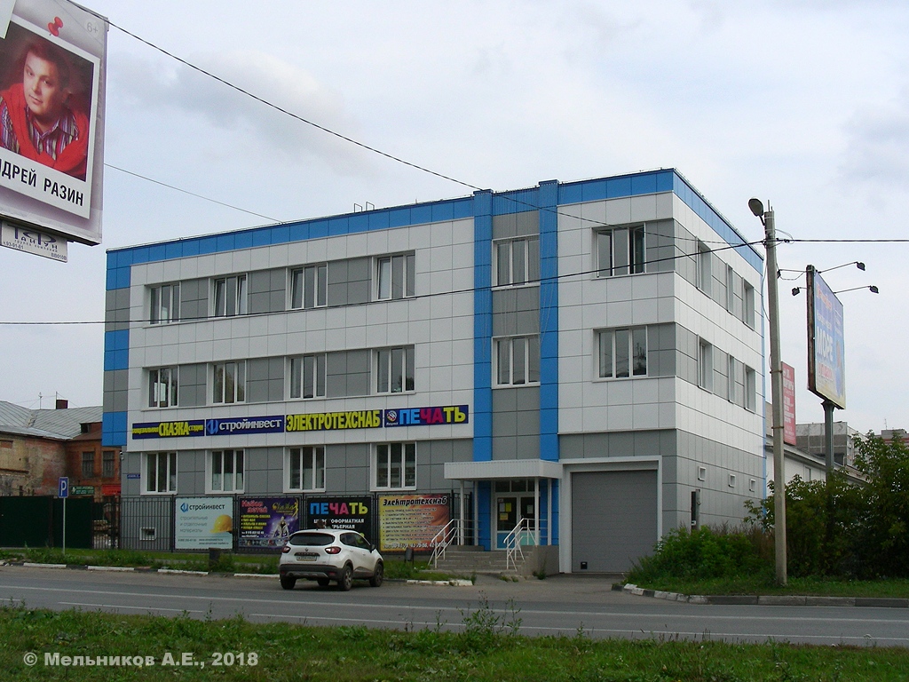 Иваново, Улица Бубнова, 52 стр. 2