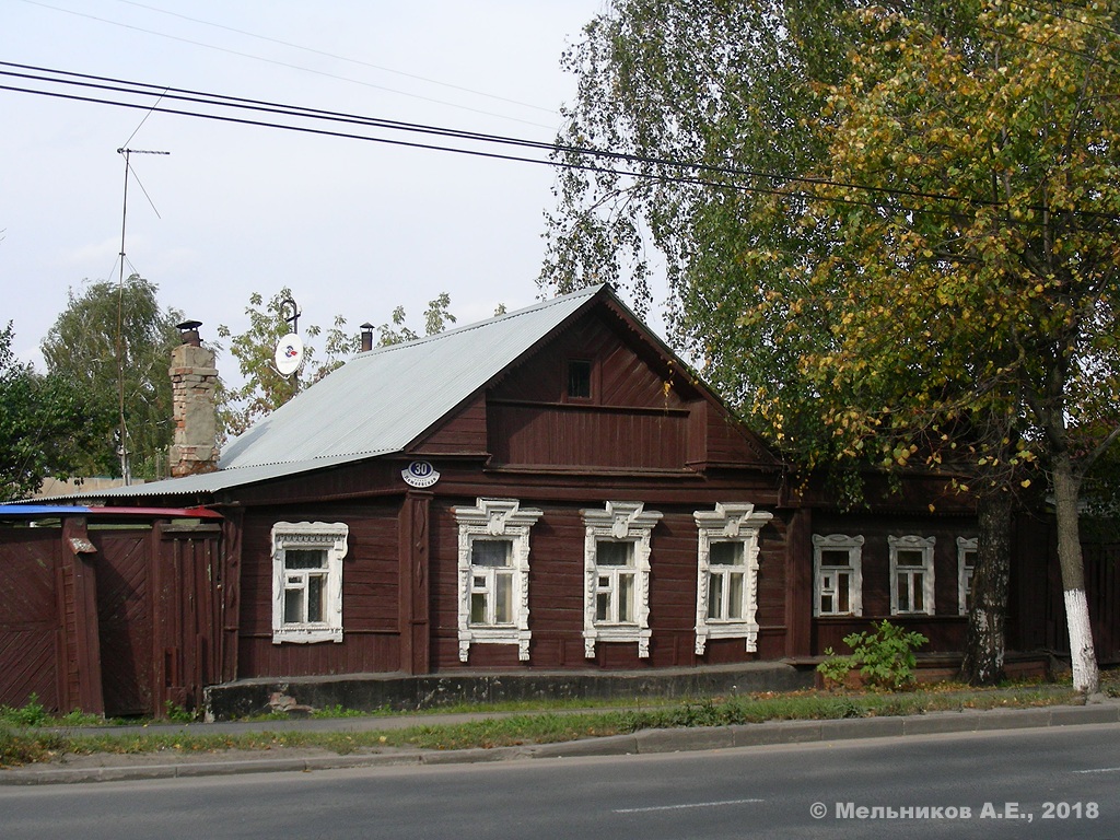 Иваново, Лежневская улица, 30