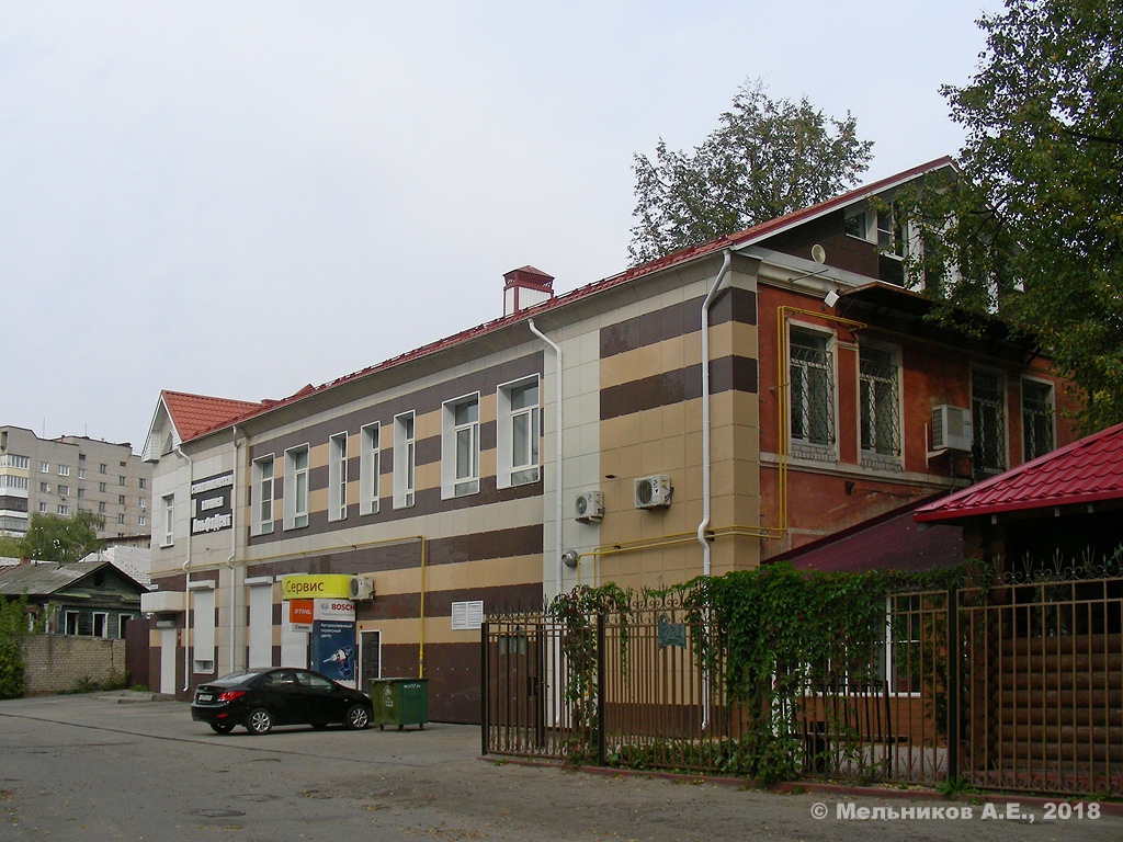 Иваново, Красногвардейская улица, 33