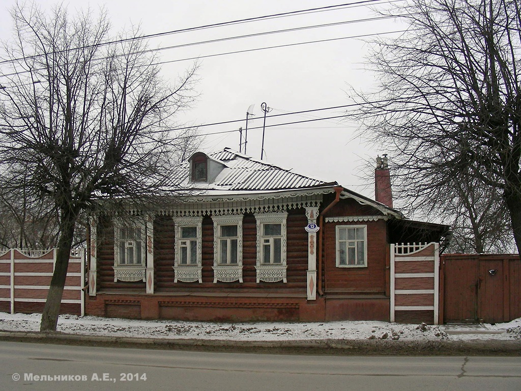 Иваново, Лежневская улица, 15. Резные орнаменты (кроме наличников)