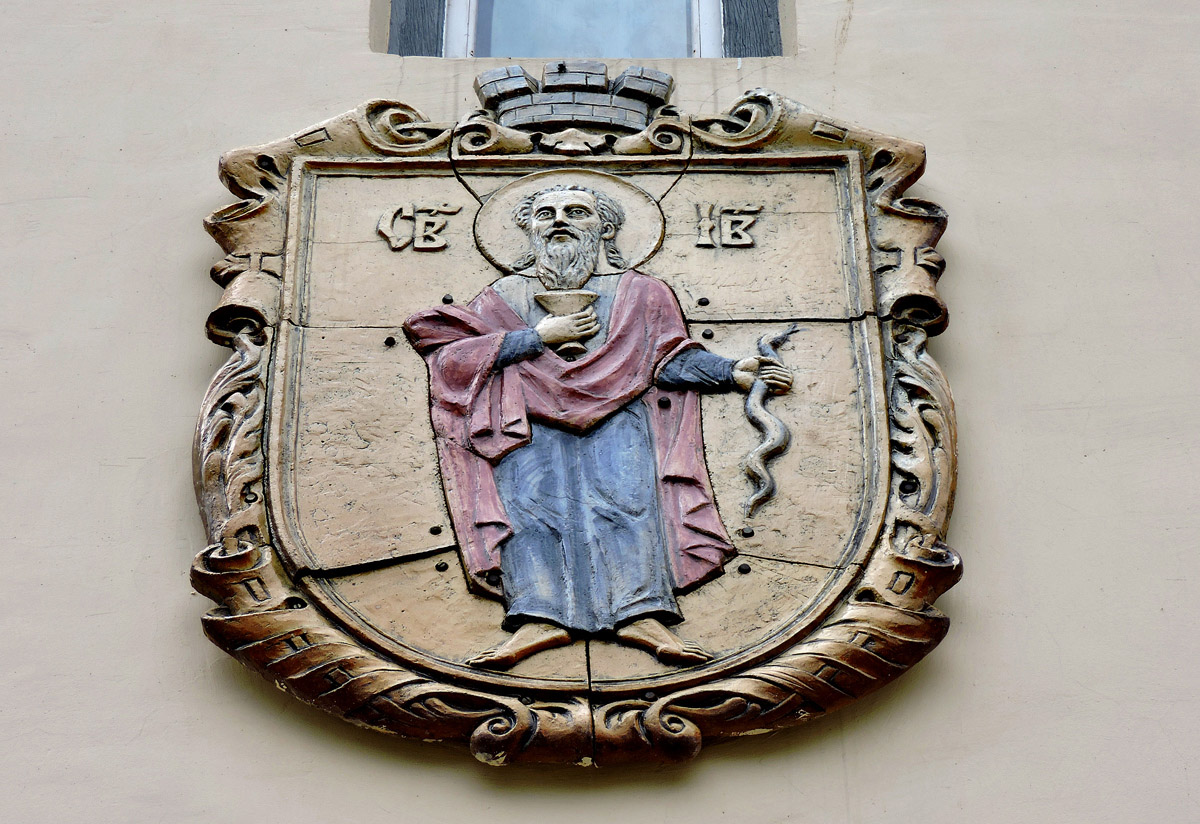 Жолква, Вечевая площадь, 1