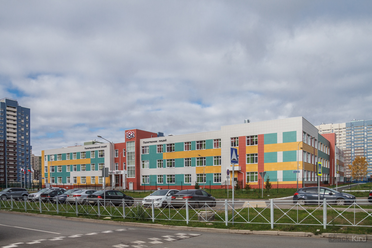 Kazań, Улица Айрата Арсланова, 10