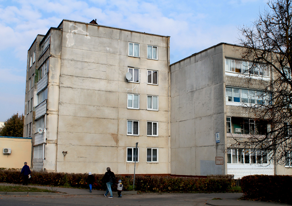 Лида, Улица Притыцкого, 6 корп. 1