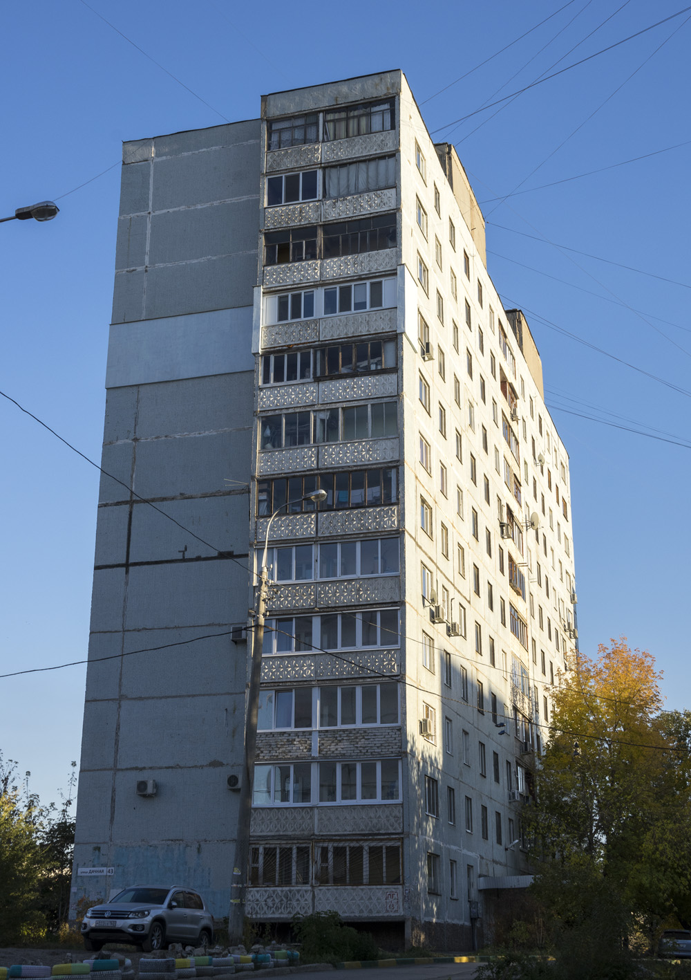 Самара, Дачная улица, 43