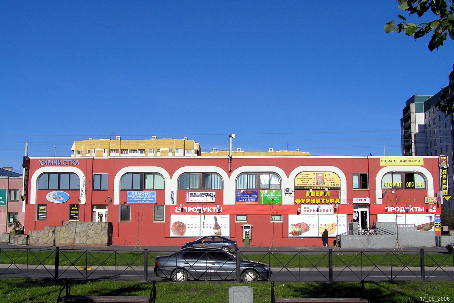 Petersburg, Планерная улица, 47 корп. 1