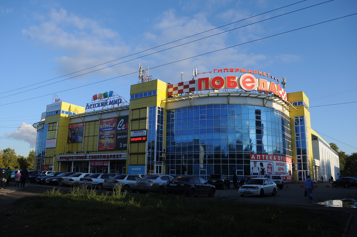 Омск, 6-я Станционная улица, 2/3