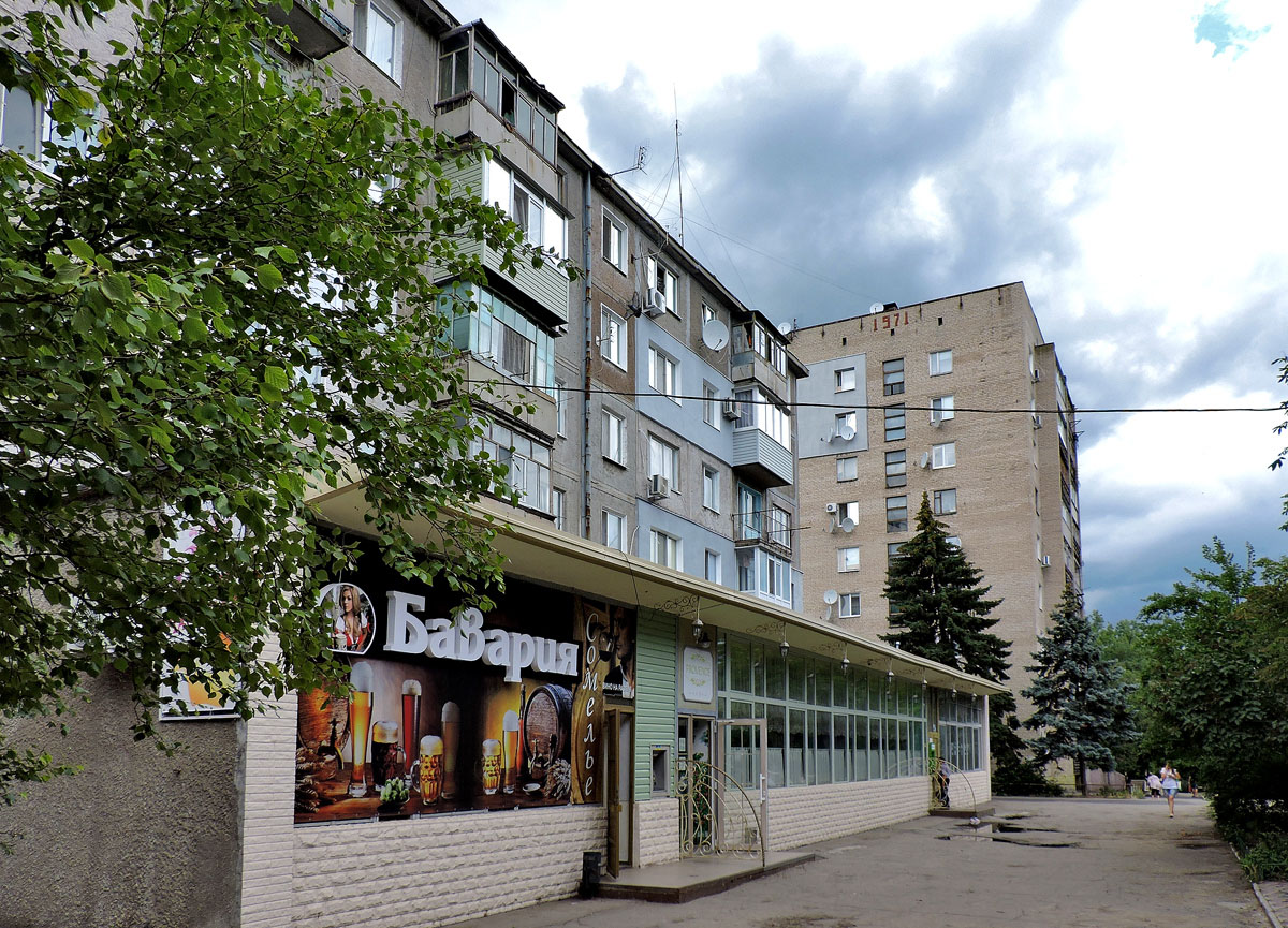 Днепрорудное, Центральная улица, 35; Центральная улица, 43