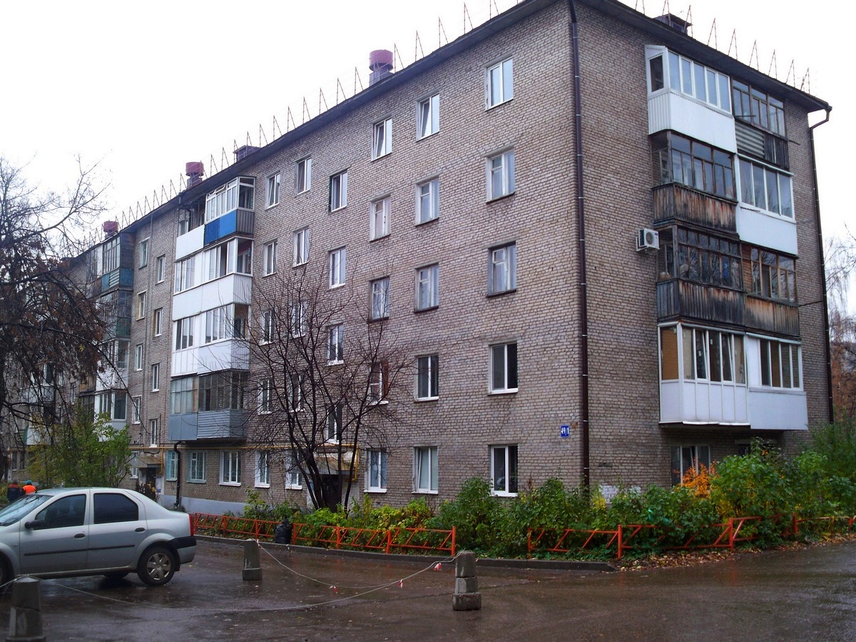 Ufa, Улица Степана Халтурина, 49/1
