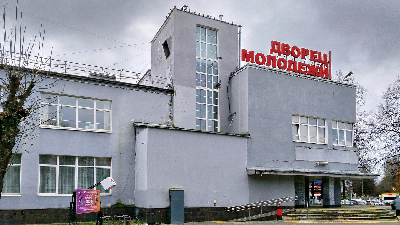 Ярославль, Проспект Ленина, 27