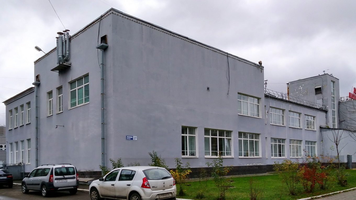 Ярославль, Проспект Ленина, 27