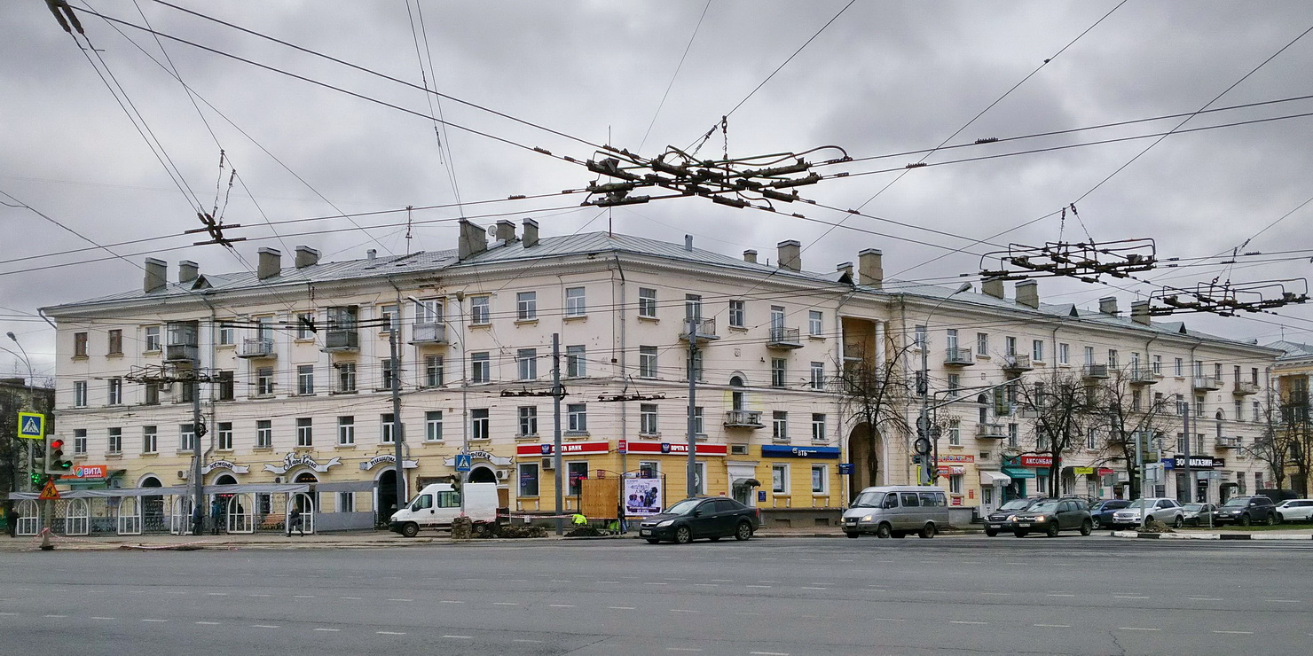 Ярославль, Проспект Ленина, 29 / Проспект Октября, 51