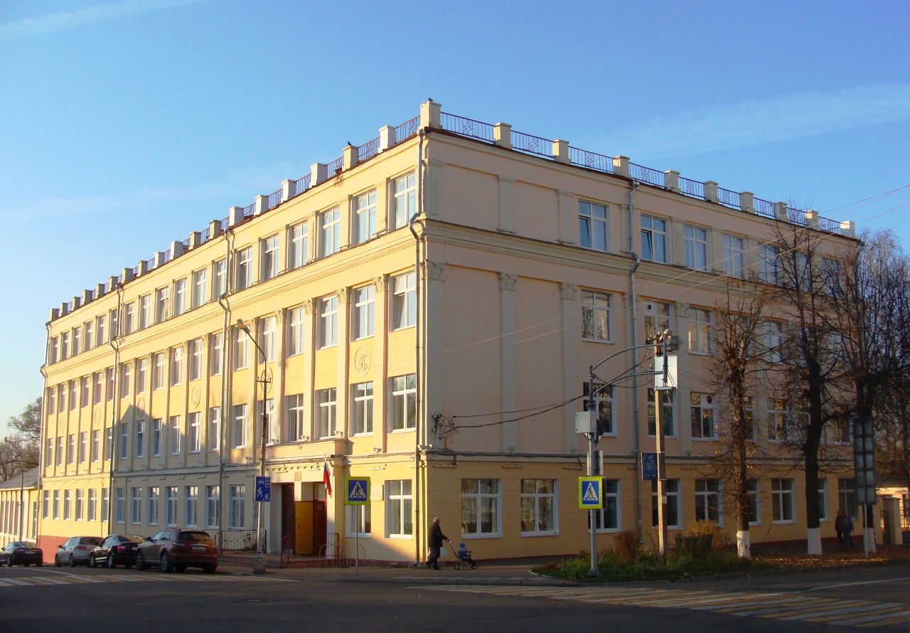 Смоленск, Улица Бакунина, 14
